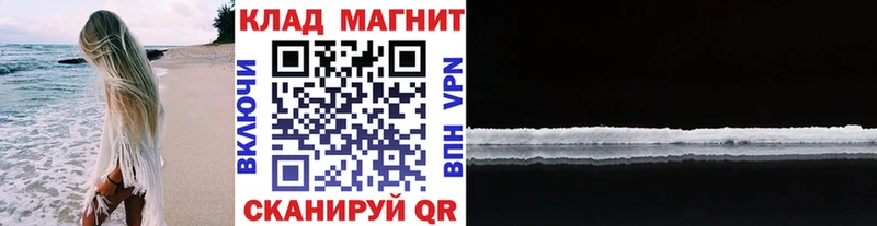 Где можно купить наркотики Лукоянов Гашиш  Cocaine  МДМА  АМФ  Меф  А ПВП 