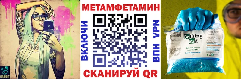 mega онион  где можно купить   Лукоянов  Амфетамин Розовый 