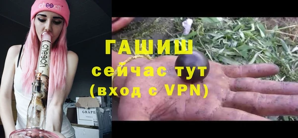 соль курить ск Баксан