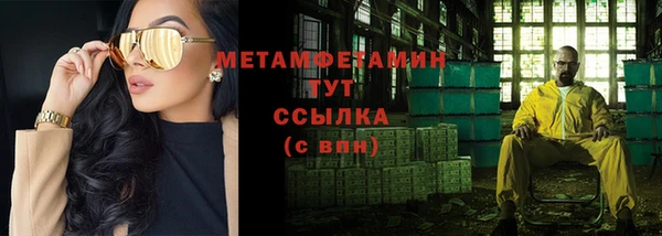 соль курить ск Баксан