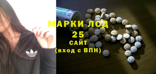 соль курить ск Баксан