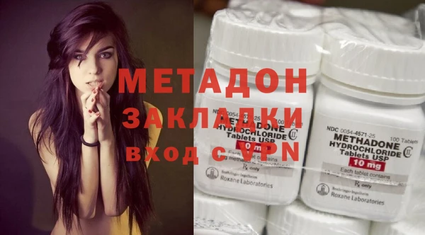соль курить ск Баксан