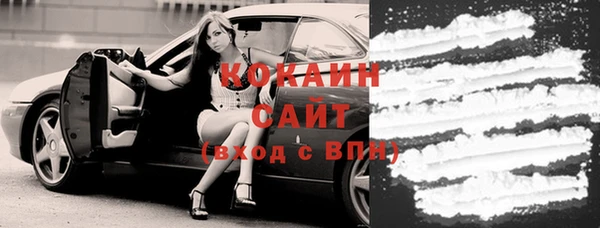 соль курить ск Баксан