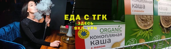 соль курить ск Баксан