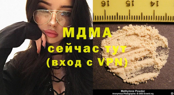 ешки Балабаново