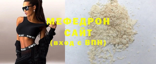 ешки Балабаново
