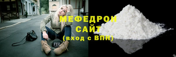 соль курить ск Баксан
