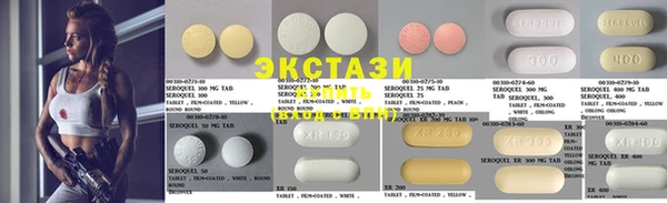 ешки Балабаново