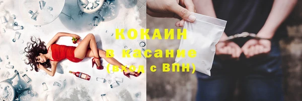 ешки Балабаново