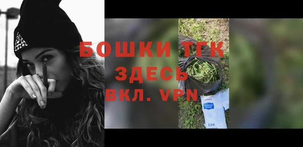 соль курить ск Баксан
