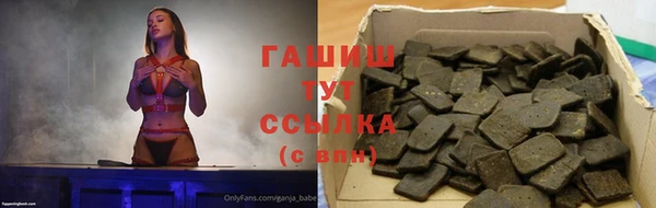 соль курить ск Баксан