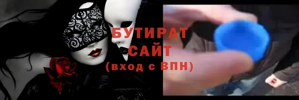ешки Балабаново