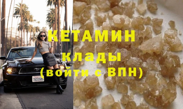 ешки Балабаново