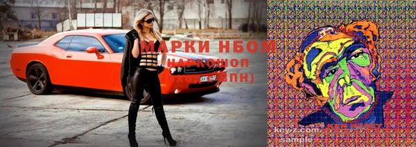 соль курить ск Баксан