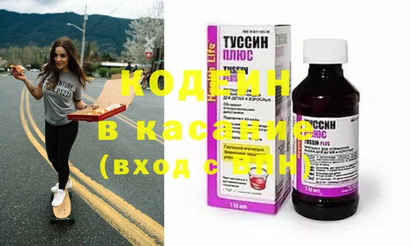 ешки Балабаново