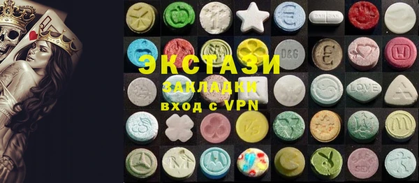 ешки Балабаново