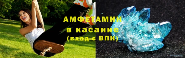 соль курить ск Баксан