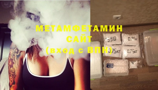 соль курить ск Баксан