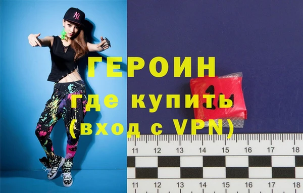 соль курить ск Баксан
