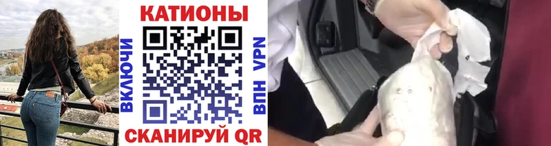 Мефедрон mephedrone  Лукоянов 