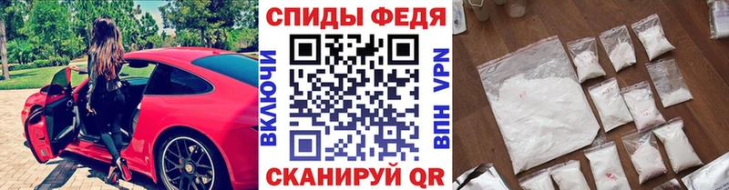 Первитин кристалл  Лукоянов 